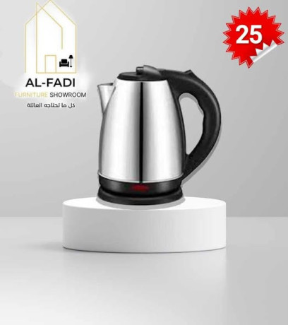 aarod-shafat-altskhyn-big-1