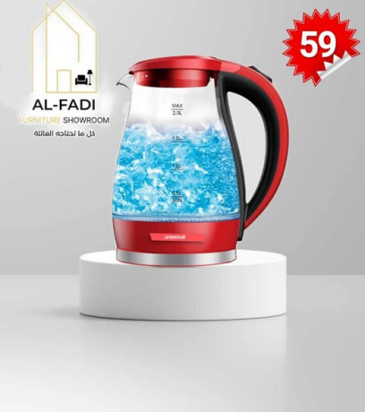 aarod-shafat-altskhyn-big-3