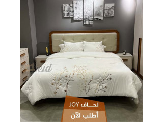 طقم لحاف JOY الملكي