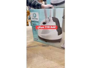 مكوى بخار مع ستاند بقوة 2000 واط