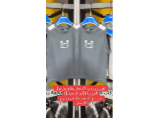 Under Armour Tank Top
