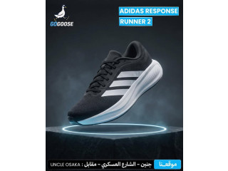 Adidas Response Runner 2