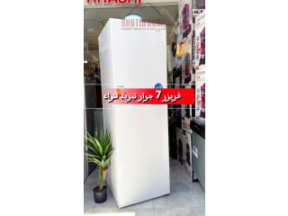 فريزر Sauter (نخب أول - كرتونة)