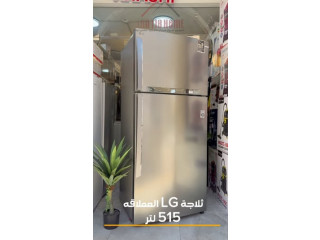 ثلاجة LG حجم كبير 515 لتر