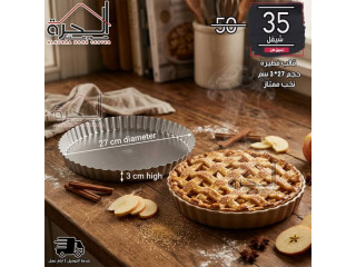 قالب فطيرة تفاح حجم 27 سم