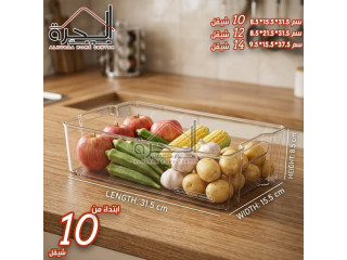 منظمات ثلاجة اكريلك شفاف