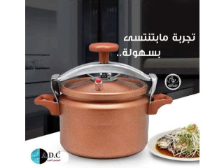 Pressure Cooker