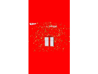 عروض