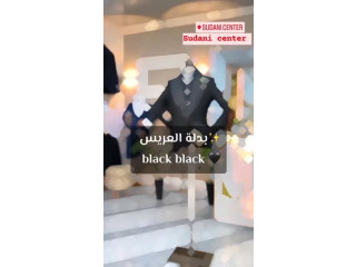 بدلات عرسان للتميز والجاذبية