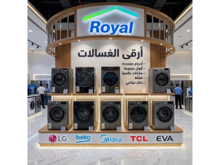 غسالات