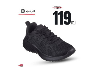 اخر نمرة ياصبايا