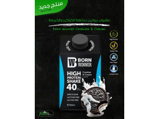 مشروب عالي البروتين بنكهة الكوكيز والكريمة