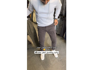 New Season Collection