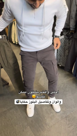 new-season-collection-big-0