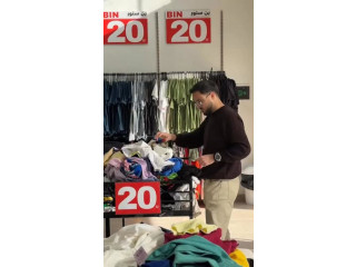 Assorted Clothing Items