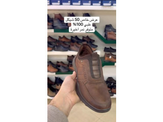 تشكيلة ليدرللاحذية الرجالية طبي