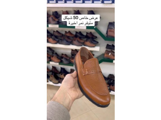 تشكيلة ليدرللاحذيةالرجالية توبسايدر