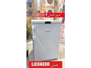 فريزر Liebherr 4 جرار