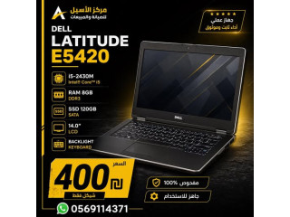 Dell Latitude E5420