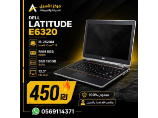 Dell Latitude E6320