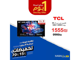 TCL 65" UHD 4K Television
