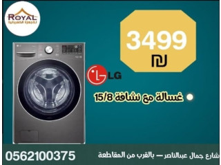 غسالة LG أوتوماتيك