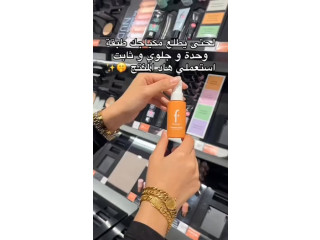 برايمر الفيتامين من Flormar