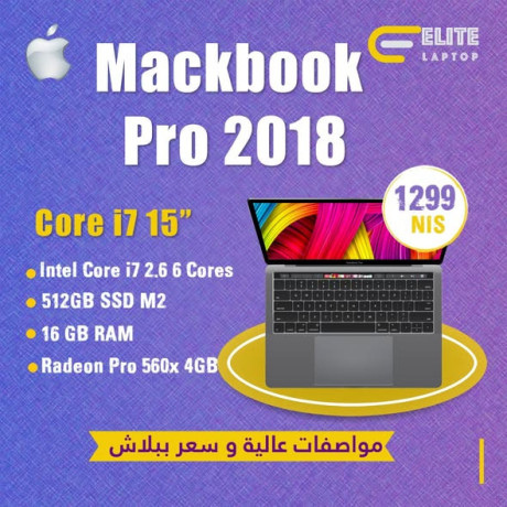 macbook-pro-macbook-air-big-3