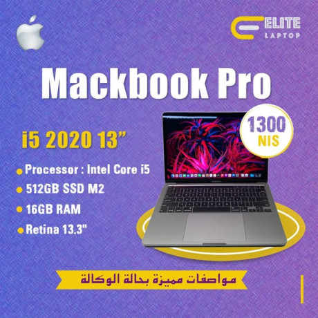 macbook-pro-macbook-air-big-4