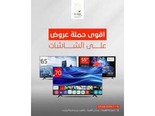 شاشات تلفاز