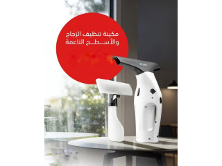جهاز تنظيف الزجاج