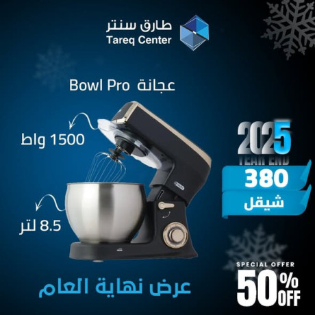 aaganat-bgmyaa-ahgamha-big-2