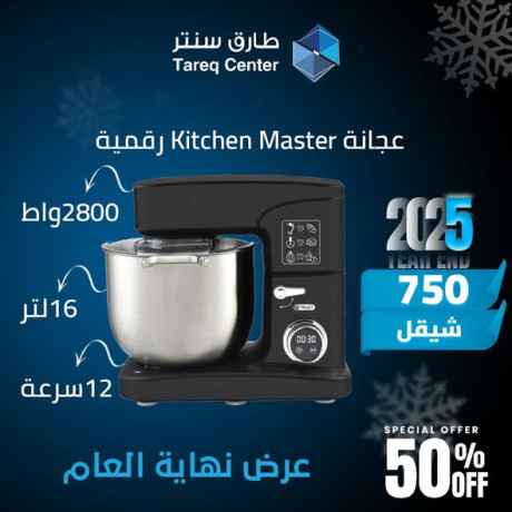 aaganat-bgmyaa-ahgamha-big-0