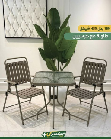 almshhdaoy-bls-lladoat-almnzly-big-4