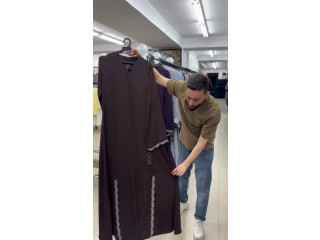 Elegant Brown Abaya