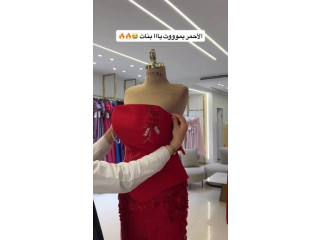 Elegant Red Dress