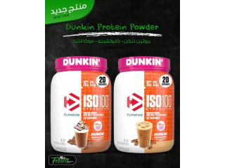 Dunkin Protein Powder