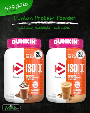 dunkin-protein-powder-big-0