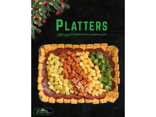 Platters تشكيلة أطباق مميزة
