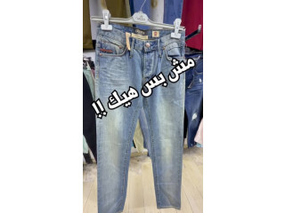 بنطلون أصلي