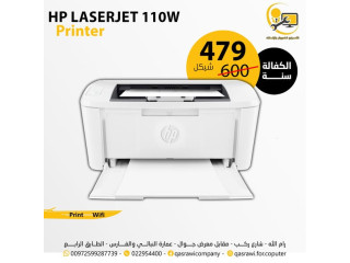 تشكلية مميزة من الطابعات ليزر وعادية