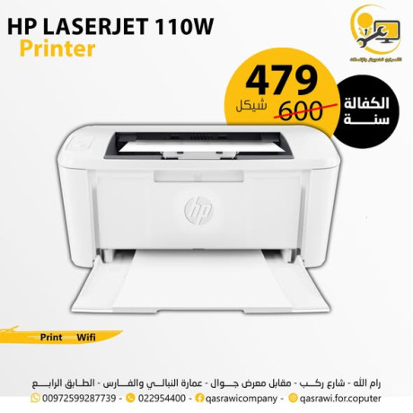 tshkly-mmyz-mn-altabaaat-lyzr-oaaady-big-0