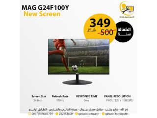 شاشات كمبيوتر، طاولات وكراسي جيمنج