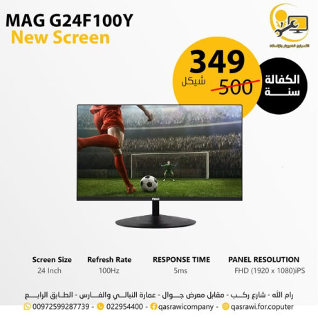 shashat-kmbyotr-taolat-okrasy-gymng-big-0