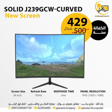 shashat-kmbyotr-taolat-okrasy-gymng-big-3