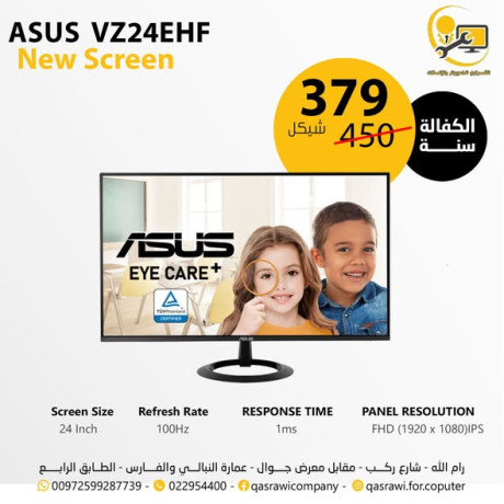 shashat-kmbyotr-taolat-okrasy-gymng-big-1