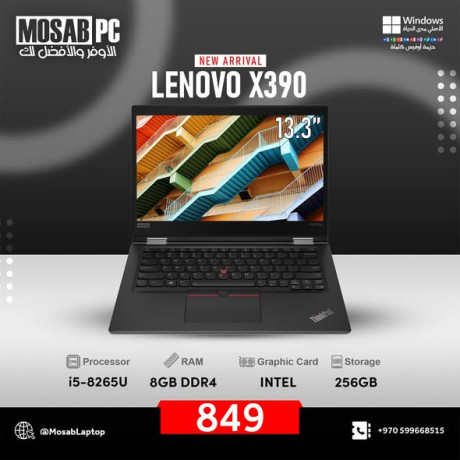 lenovo-t490-big-2