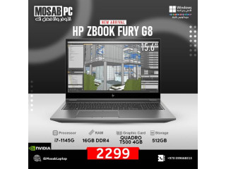 HP ZBOOK FURY G8
