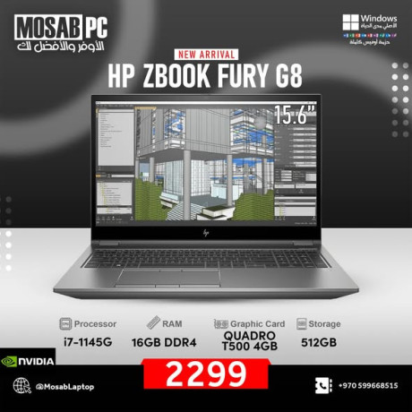 hp-zbook-fury-g8-big-0