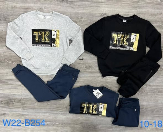 tryng-altob-kydz-almhyr-big-4